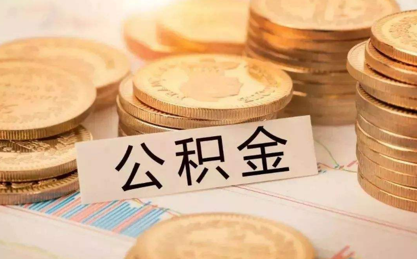 天津河北区私人资金管理与资金流动性优化